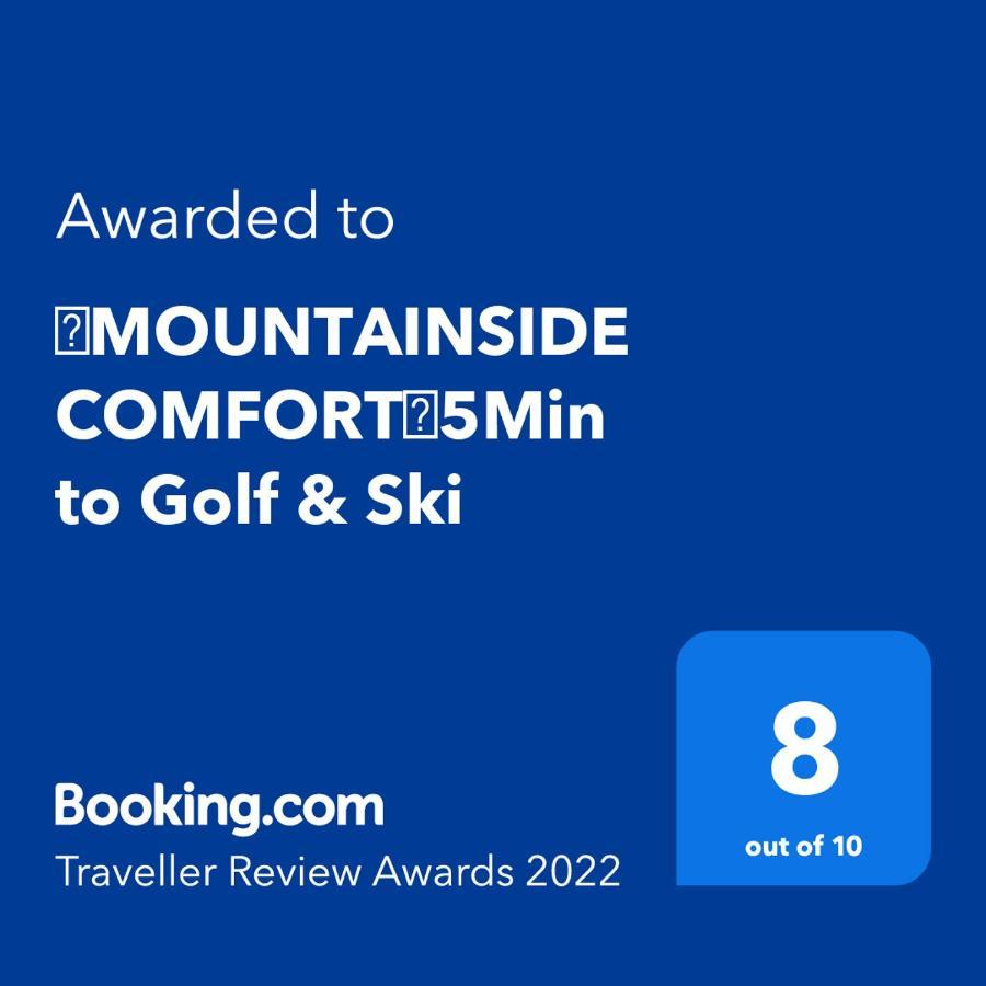 Mountainside Comfort Sleeps 4 - 5 Min To Golf & Ski Leilighet Kimberley Eksteriør bilde